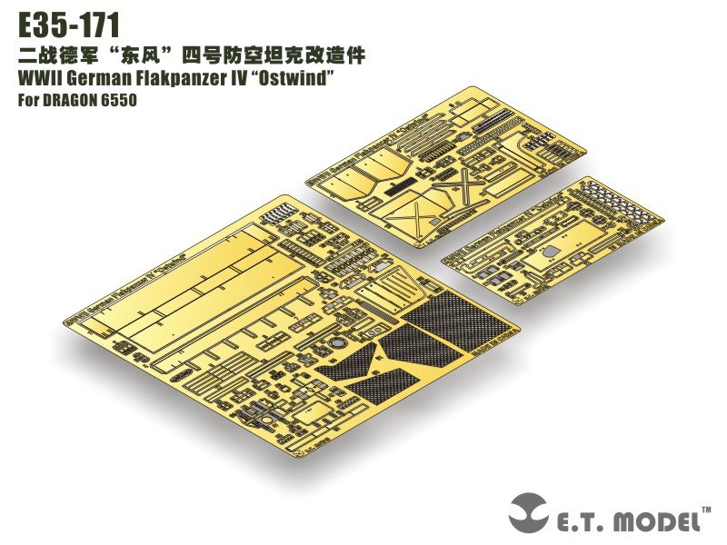 ET Modèle E35-171 Flakpanzer IV allemand de la Seconde Guerre mondiale « Ostwind » (Pour DRAGON 6550) (1/35)