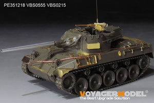 Kit d&amp;#39;amélioration Voyager Model PE351218 pour chasseur de chars M18 Hellcat de l&amp;#39;armée américaine (Seconde Guerre mondiale) (pour TAMIYA 35376) 1/35 – Bild 4