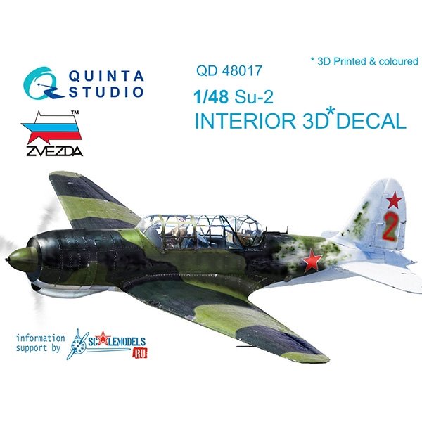 Quinta Studio QD48017 Su-2 3D-Printed &amp;amp; colored Interior on decal paper (for Zvezda kits) 1/48