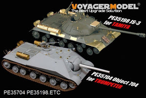 Maquette Voyager PE35704 Char lourd russe Object 704 (pour TRUMPETER 05575) 1/35 – image 4
