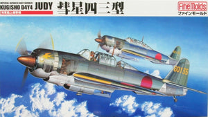 Fine Molds FB8 Bombardier de la Marine Impériale Japonaise Kugisho D4Y4 Judy 1/48