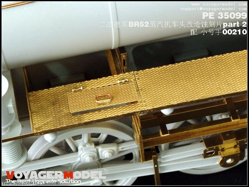 Maquette Voyager PE35099 BR 52 partie 2 1/35 – imagen 4