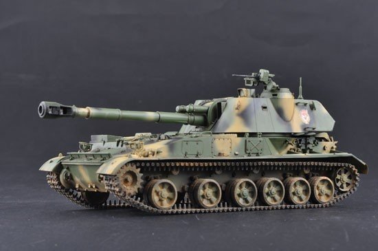 Trumpeter 05543 Obusier automoteur soviétique 2S3 de 152 mm - Version initiale (1/35) – immagine 12