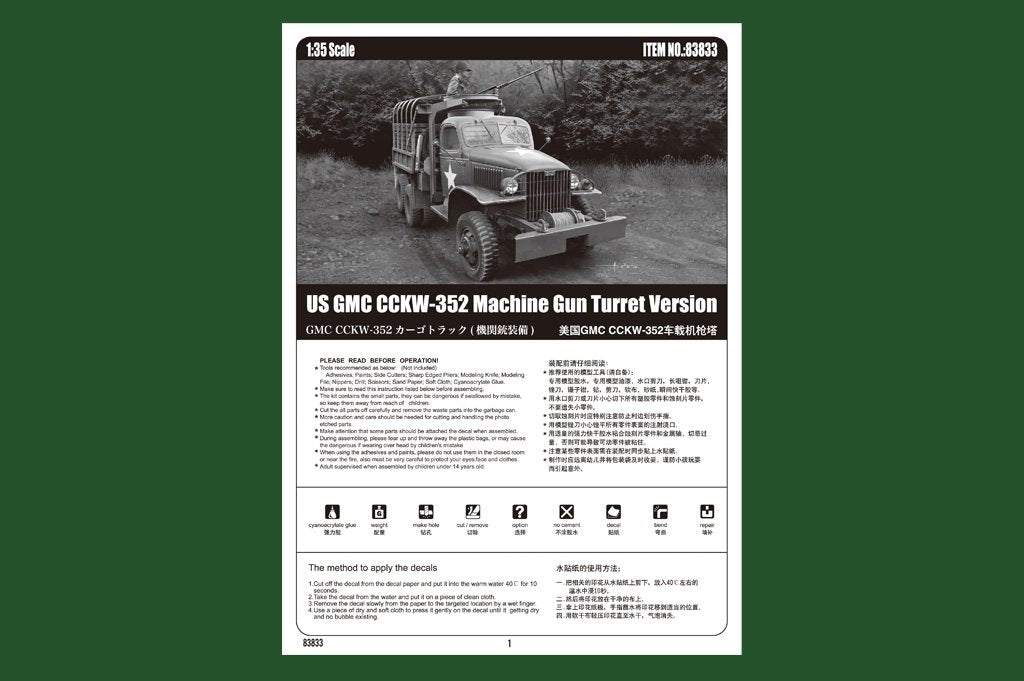 Hobby Boss 83833 US GMC CCKW-352 Version tourelle de mitrailleuse – immagine 2