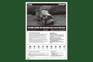 Hobby Boss 83833 US GMC CCKW-352 Version tourelle de mitrailleuse – immagine 2