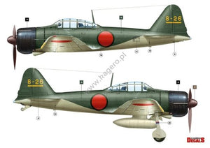Kagero KD48005 Mitsubishi A6M2 Model 21 1/48 – zdjęcie 5
