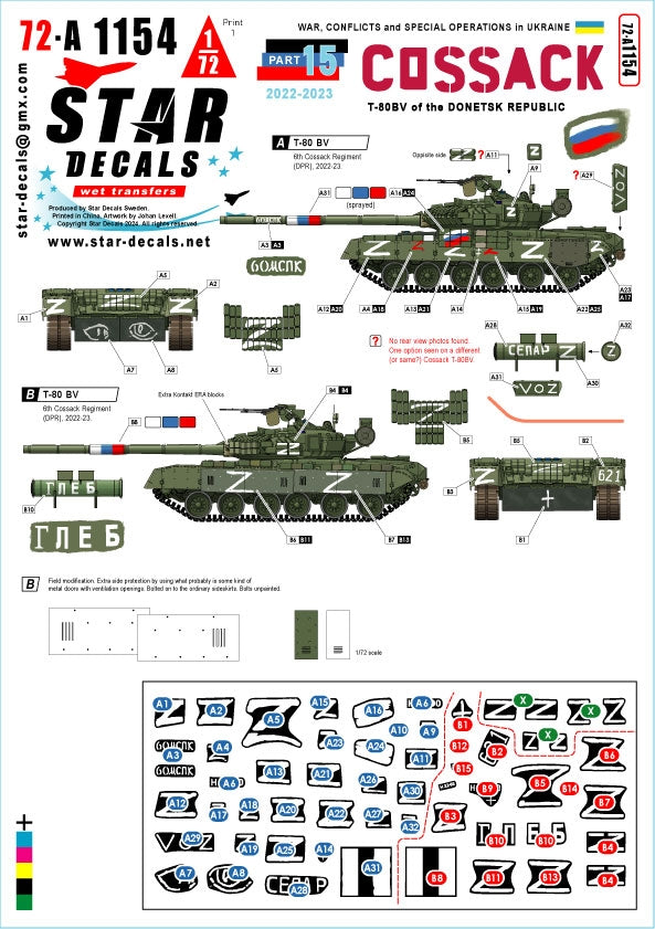 Star Decals 72-A1154 Guerre en Ukraine n° 15. T-80BV cosaque de la République de Donetsk. 6e régiment cosaque en 2022-23. Échelle 1/72.