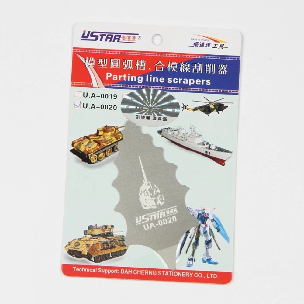 Grattoirs de ligne de séparation U-Star UA-80020 (pour Gundam)