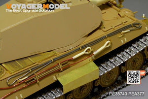 Maquette Voyager PEA377 Schürzen du Tigre royal allemand de la Seconde Guerre mondiale pour Tamiya 1/35 – image 4