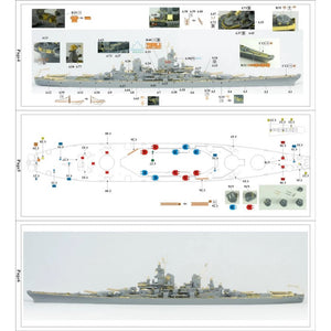 Vee Hobby E57002 USS New Jersey BB-62 1945 - Édition Deluxe 1/700 – image 5