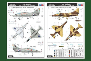 Hobby Boss 81765 A-4F Sky Hawk 1/48  – imagen 2