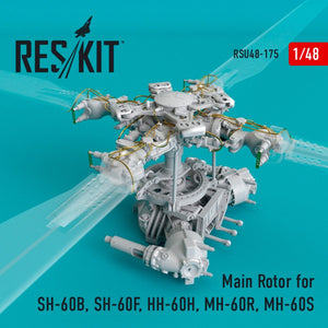 ROTOR PRINCIPAL RESKIT RSU48-0175 POUR SH-60B, SH-60F, HH-60H, MH-60R, MH-60S 1/48