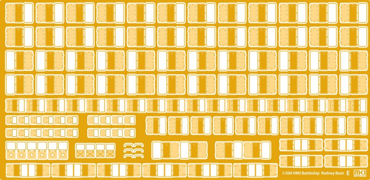 MK1 Design MD-20014 HMS Rodney Pack économique 1/200 – image 4