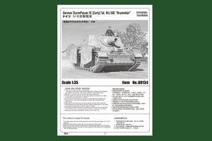 Hobby Boss 80134 SturmPanzer IV allemand début Sd. Kfz.166 Brummbar – Bild 2