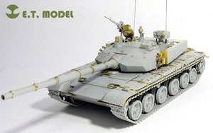 ET Modèle E35-008+E35-011 PLA ZTZ 99B MBT Basic pour Hobbyboss 82440 et jupes latérales