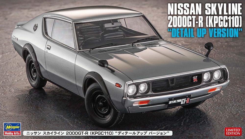 Hasegawa SP606 Nissan Skyline 2000GT-R (KPGC110) « Version détaillée » 1/24