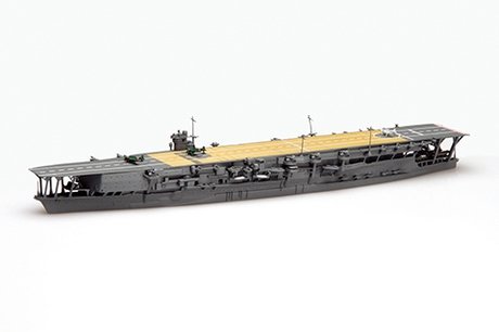 Fujimi 433332 TOKU-48 Porte-avions Kaga de la Marine impériale japonaise 1/700 – immagine 3