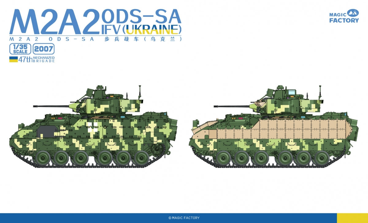 Magic Factory 2007 M2A2 ODS-SA IFV en service en Ukraine (47e brigade mécanisée) 1/35  – image 2