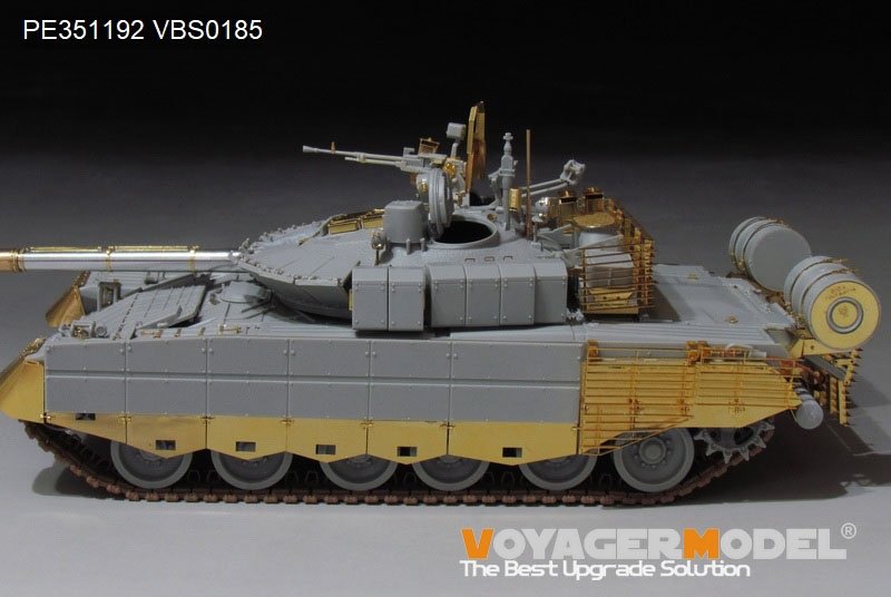Maquette Voyager PE351192 Char de combat principal russe moderne T-80BVM (lanceur de fumée inclus) (Pour TRUMPETER 09587) 1/35 – immagine 9