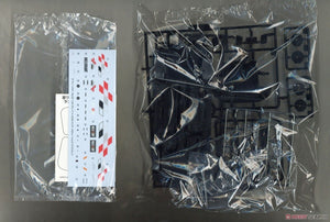 Aoshima 05987 CZ4A Lancer Evolution X &amp;#39;07 1/24 – immagine 8