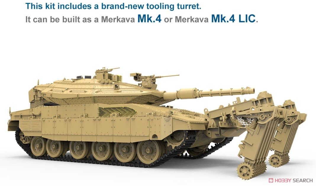 Maquette Meng TS-049 Char de combat principal israélien Merkava Mk.4/4LIC avec système de rouleau à mines Nochri-Kal 1/35 – immagine 6