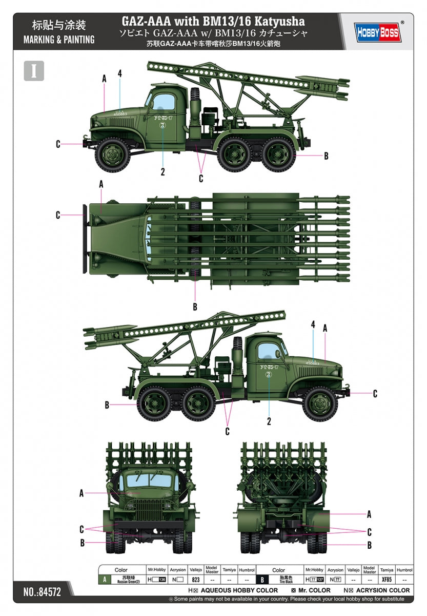 Hobby Boss 84572 GAZ-AAA with BM13/16 Katyusha 1/35 – zdjęcie 11