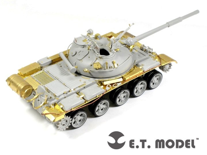 Maquette ET E35-057 Char russe T-62 Mod.1972 Basic (Pour TRUMPETER 00377) (1/35) – image 6