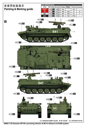 Trumpeter 09605 Véhicule de lancement russe 9P149 avec système de missile antichar 9K114 Shturm-S 1/35 – immagine 8