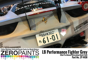 Peinture grise Zero Paints ZP-1438 - LB Performance Zero Fighter (style combat) (LB Works Ferrari 458, Lamborghini Aventador, Murcielago) 60 ml – imagen 5