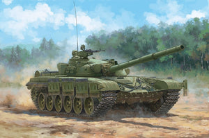 Trumpeter 09601 Obj.172 T-72 Ural soviétique au 1/35