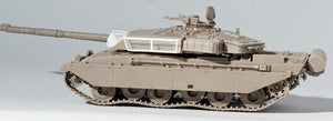 Revell 03183 Char de combat principal britannique Challenger I (1/72) – immagine 4