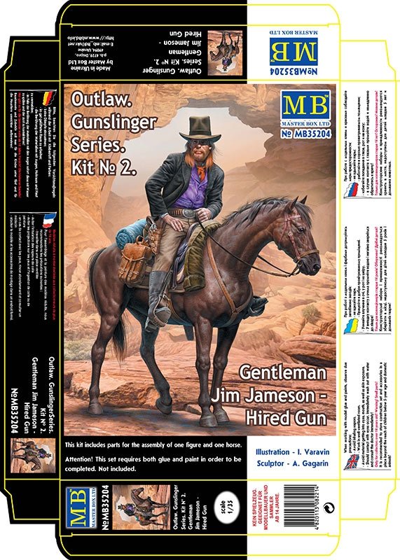 Master Box 35204 Outlaw. Gunslinger n° 2 : Gentleman Jim Jameson, mercenaire, échelle 1/35 – Bild 2