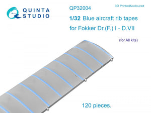 Quinta Studio QP32004 Bandes Blue Rib Fokker Dr. (F.)ID.VII (pour tous les kits) 1/32