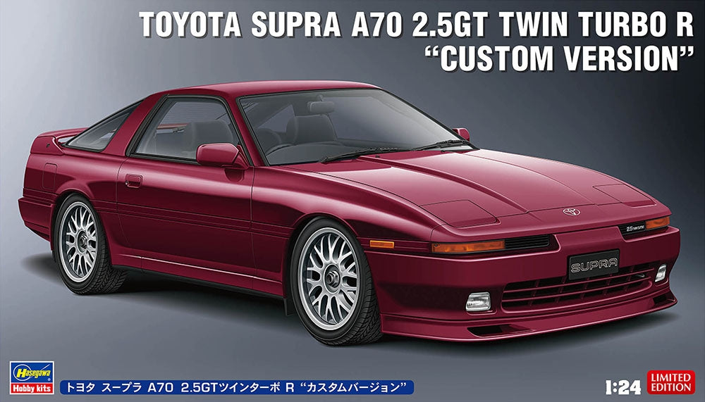 Hasegawa 20645 Toyota Supra A70 2.5GT Twin Turbo R Custom Version 1/24