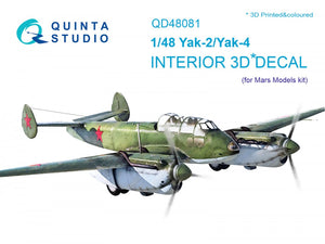 Intérieur imprimé en 3D et coloré sur papier décalcomanie pour le Yak-2/Yak-4 (modèle Quinta Studio QD48081, pour la maquette Mars Models) à l&amp;#39;échelle 1/48
