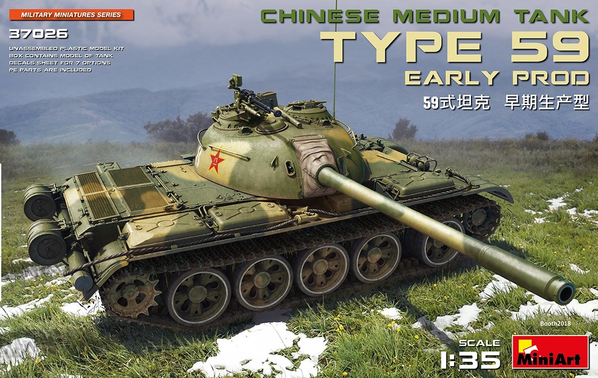 MiniArt 37026 TYPE 59 PREMIER CHAR MOYEN CHINOIS 1/35