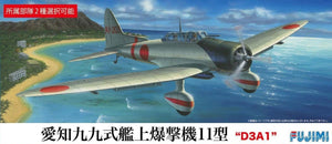 Fujimi 722757 C-20 Aichi Type 99 Carrier Dive M.11 (1/72)