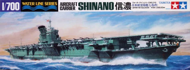 Tamiya 31215 Porte-avions japonais Shinano 1/700