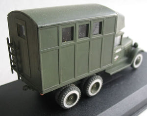 PST 72024 PARM-2 Atelier de réparation d&amp;#39;aéronefs de campagne 1/72 – immagine 5