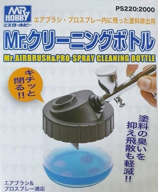 Bouteille de nettoyant en spray Mr. Hobby PS-220 Mr. Pro 