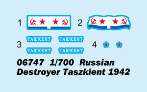 Trumpeter 06747 Destroyer soviétique Tachkent 1942 1/700  – image 3