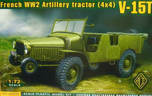Tracteur d&amp;#39;artillerie français ACE 72535 (4x4) V15T (1/72) de la Seconde Guerre mondiale