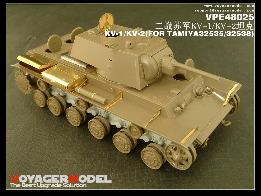 Voyager modèle VPE48025 KV-1/KV-2 1/48 – immagine 2