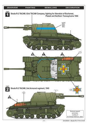 Armure spéciale 35003 R-2 TACAM 1/35 – immagine 2