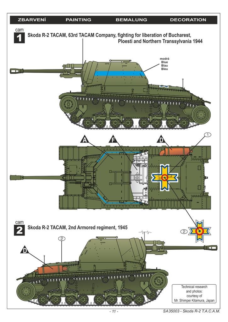 Armure spéciale 35003 R-2 TACAM 1/35 – immagine 2