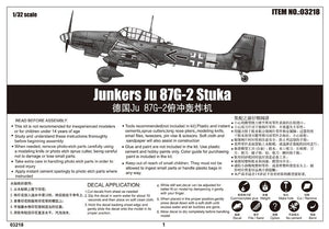 Trumpeter 03218 Junkers Ju 87G-2 Stuka 1/32 – immagine 2