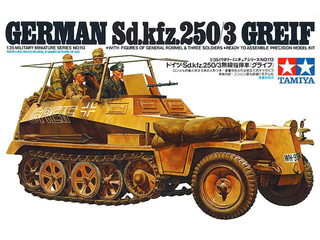 Tamiya 35113 German Sd.Kfz. 250/3 Greif 1/35