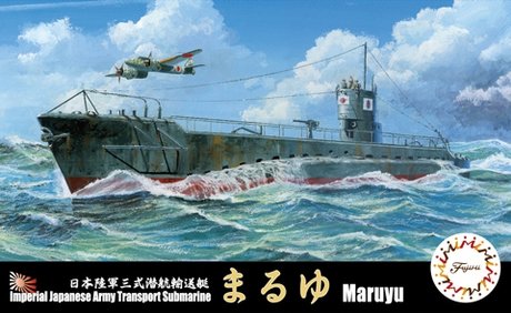 Fujimi 432205 IJA Bateau de transport submergé Maruyu 1/700