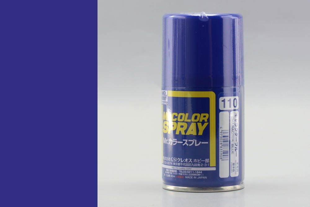 Mr.Hobby S-110 Bleu Personnage - Spray (Semi-brillant)