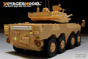 Maquette Voyager PE35971 ZTL-11 de base de l&amp;#39;Armée populaire de libération chinoise pour HOBBYBOSS 84505 1/35 – Bild 10